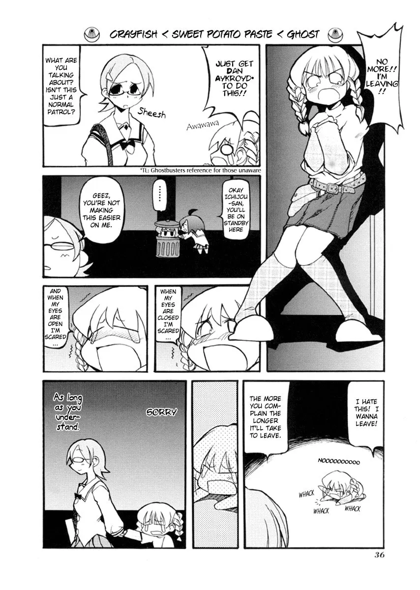 Read Pani Poni chapter 31 image 1 on Lezhin