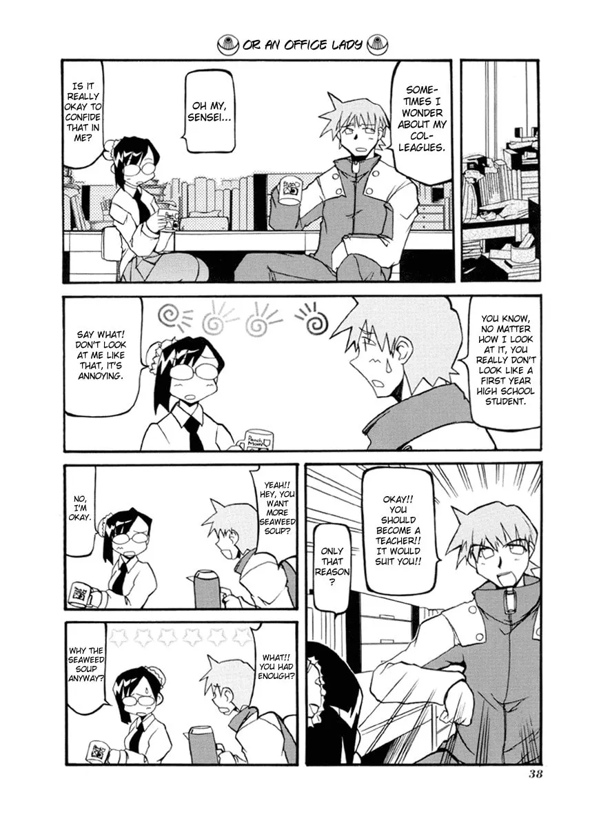 Read Pani Poni chapter 31 image 3 on Lezhin