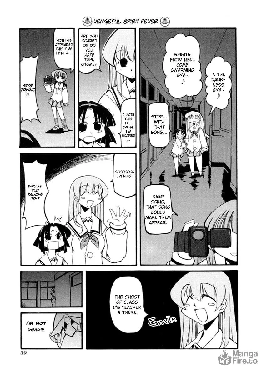 Read Pani Poni chapter 31 image 4 on Lezhin