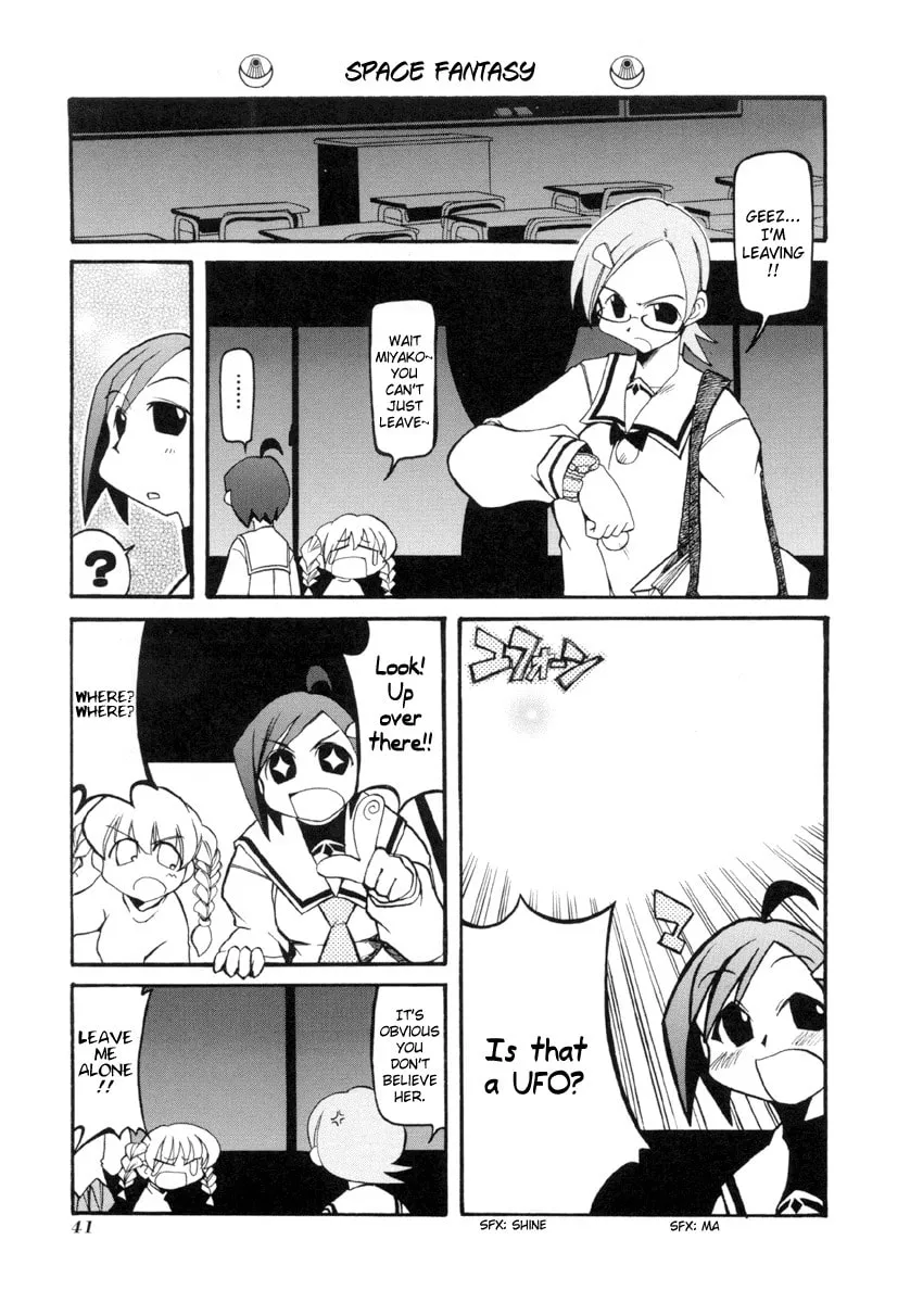 Read Pani Poni chapter 31 image 6 on Lezhin