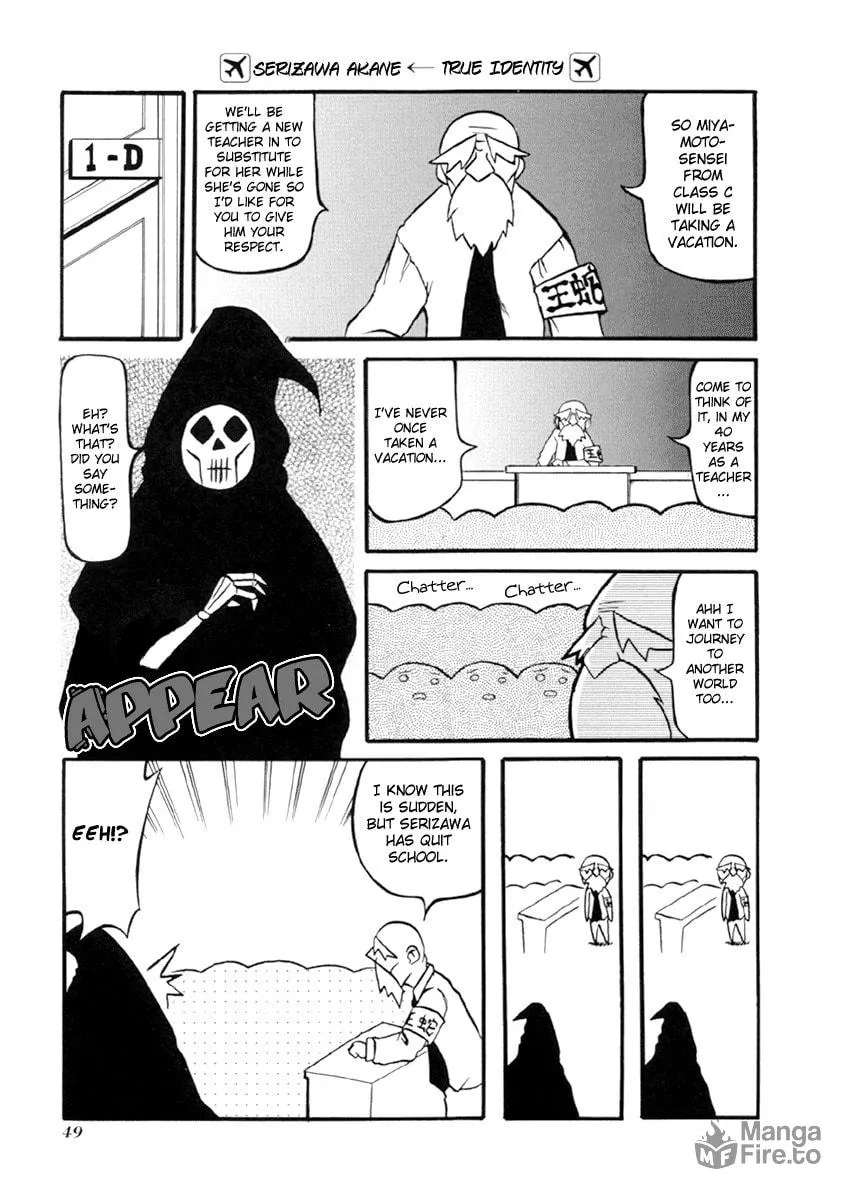 Read Pani Poni chapter 32 image 4 on Lezhin