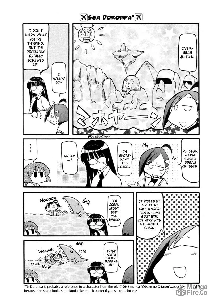 Read Pani Poni chapter 32 image 5 on Lezhin