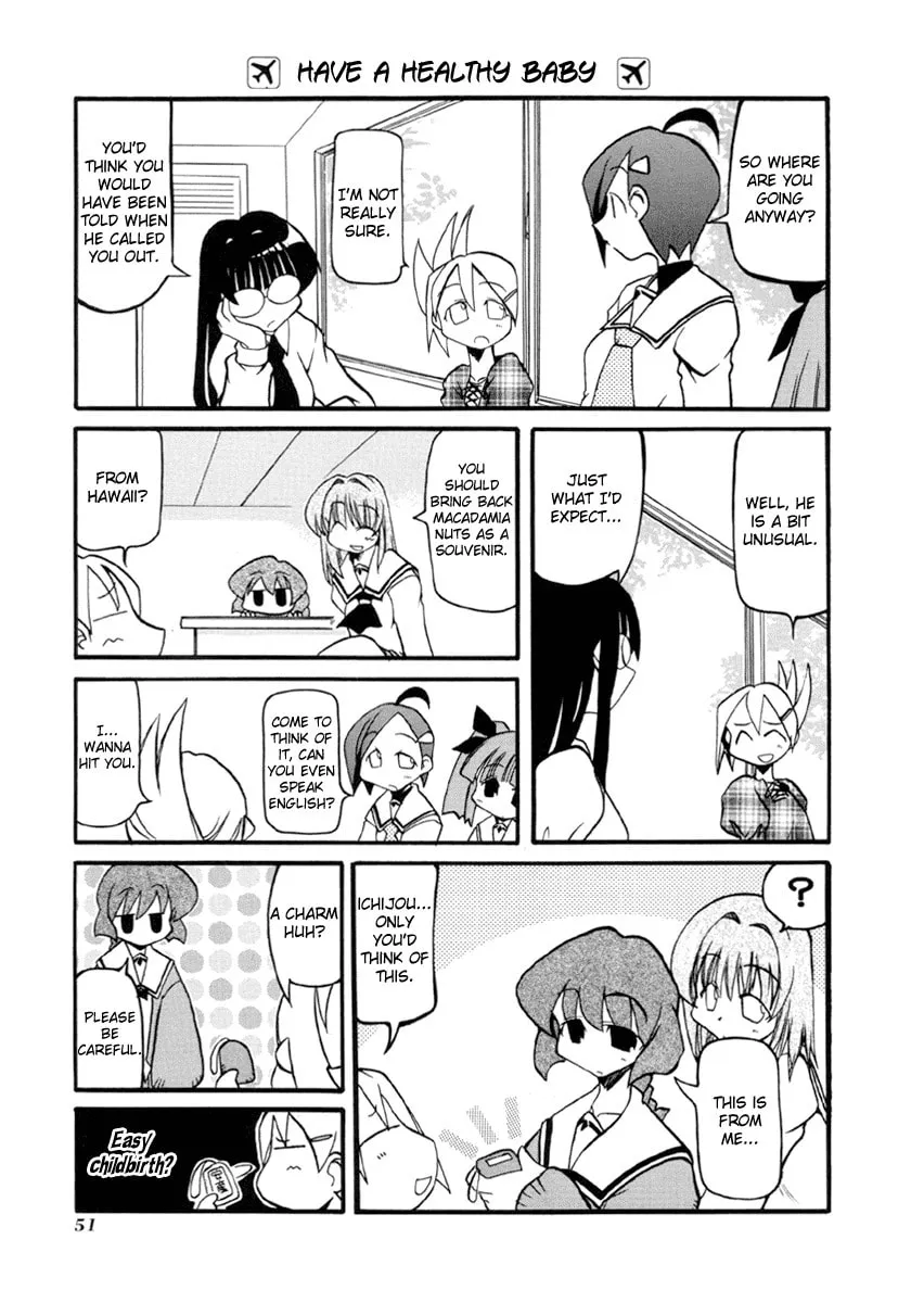 Read Pani Poni chapter 32 image 6 on Lezhin