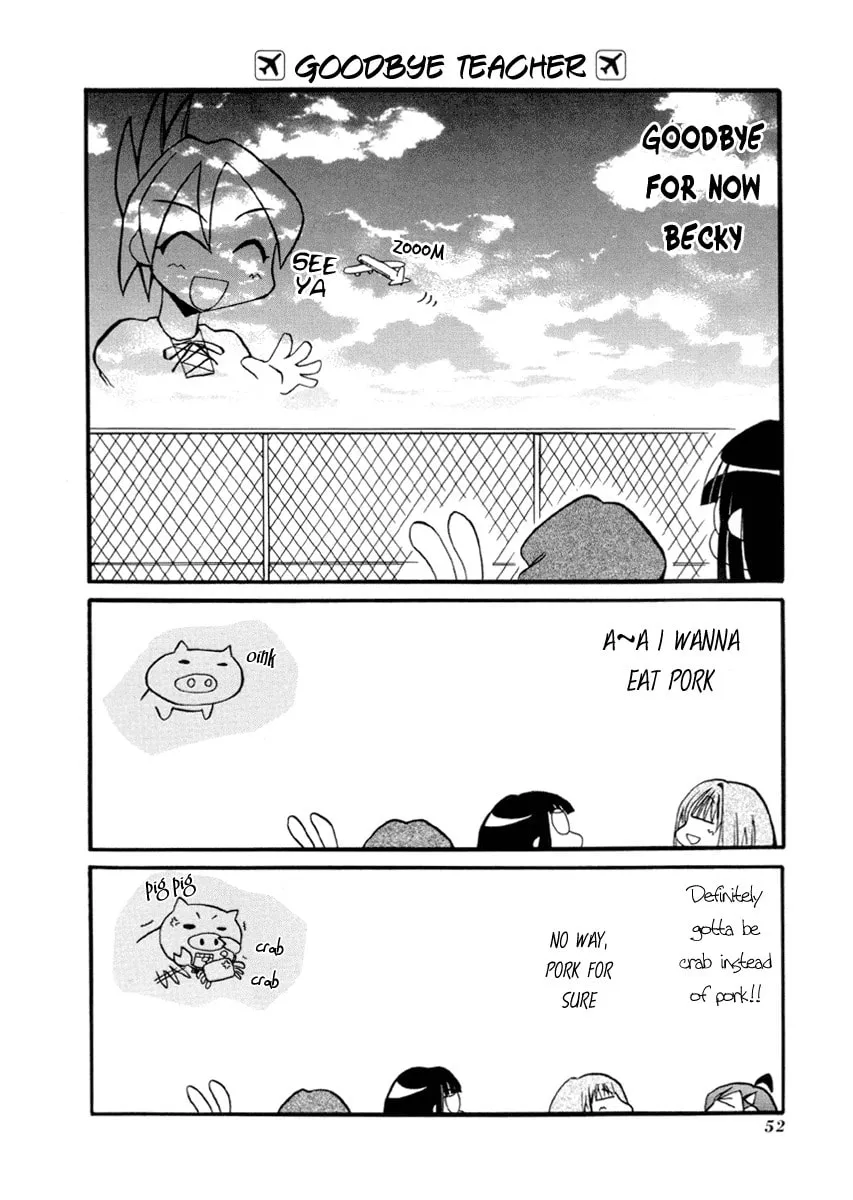 Read Pani Poni chapter 32 image 7 on Lezhin
