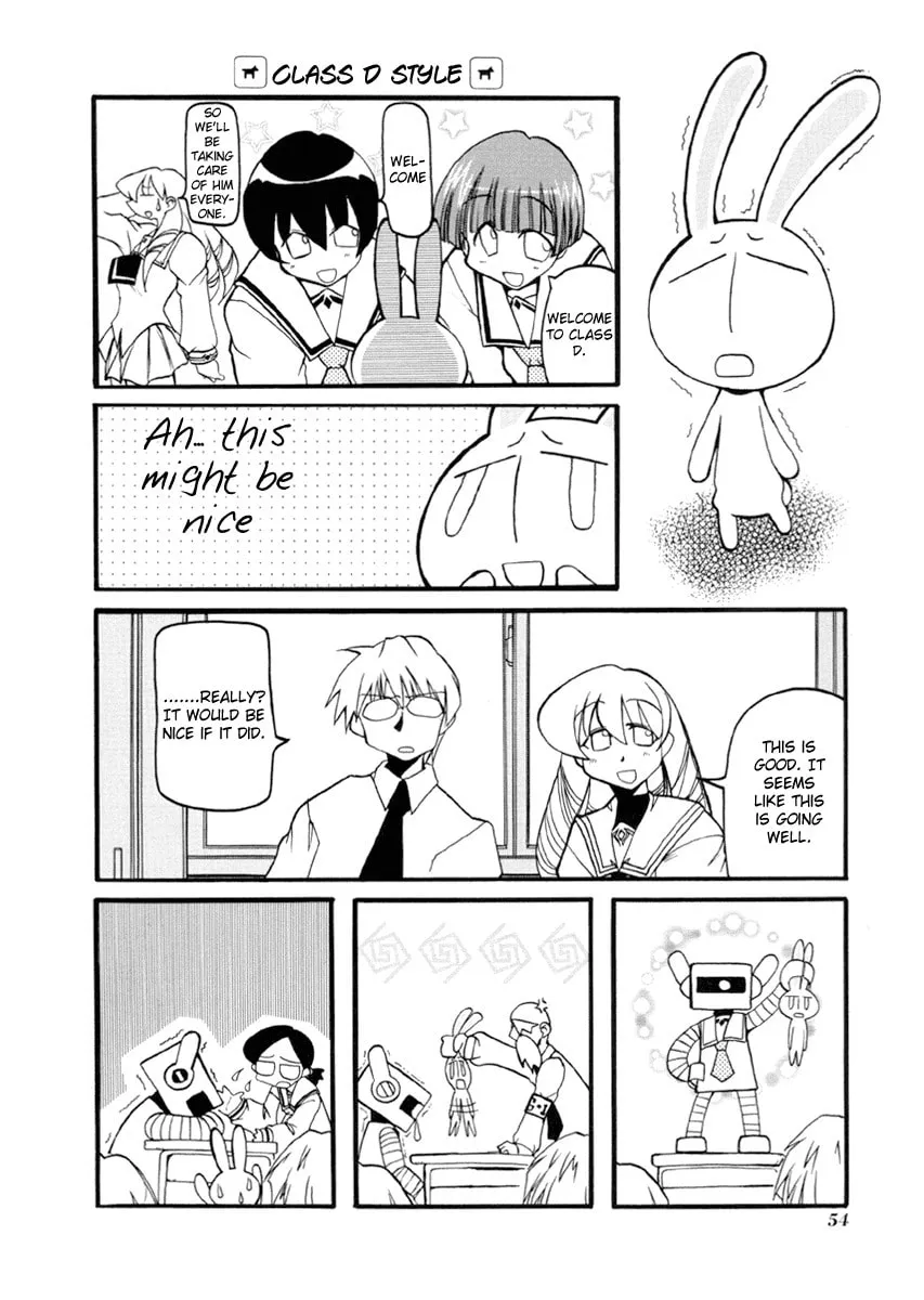 Read Pani Poni chapter 33 image 1 on Lezhin