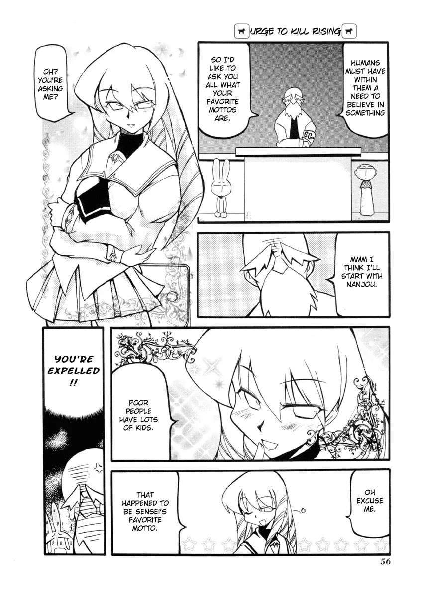 Read Pani Poni chapter 33 image 3 on Lezhin