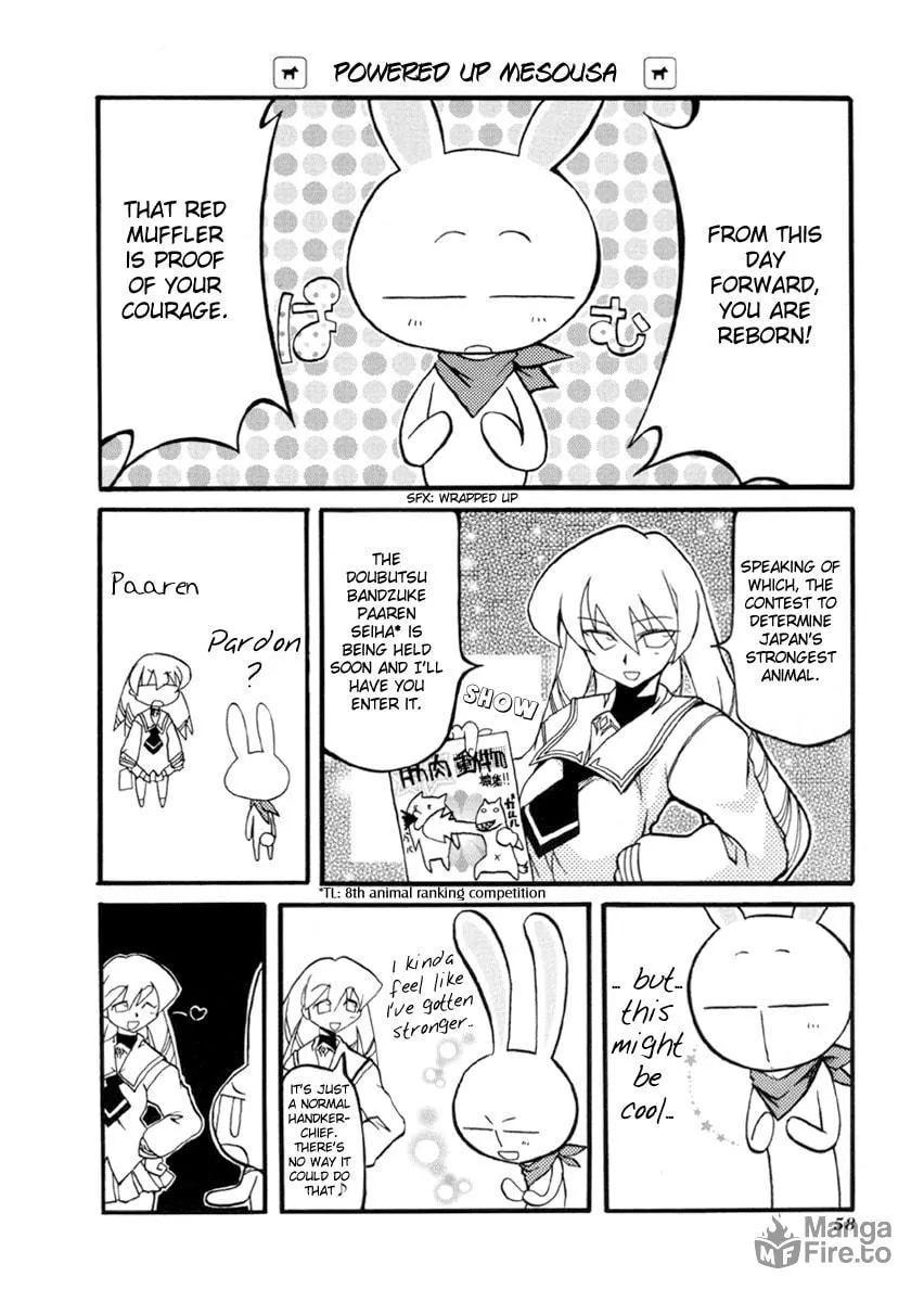 Read Pani Poni chapter 33 image 5 on Lezhin