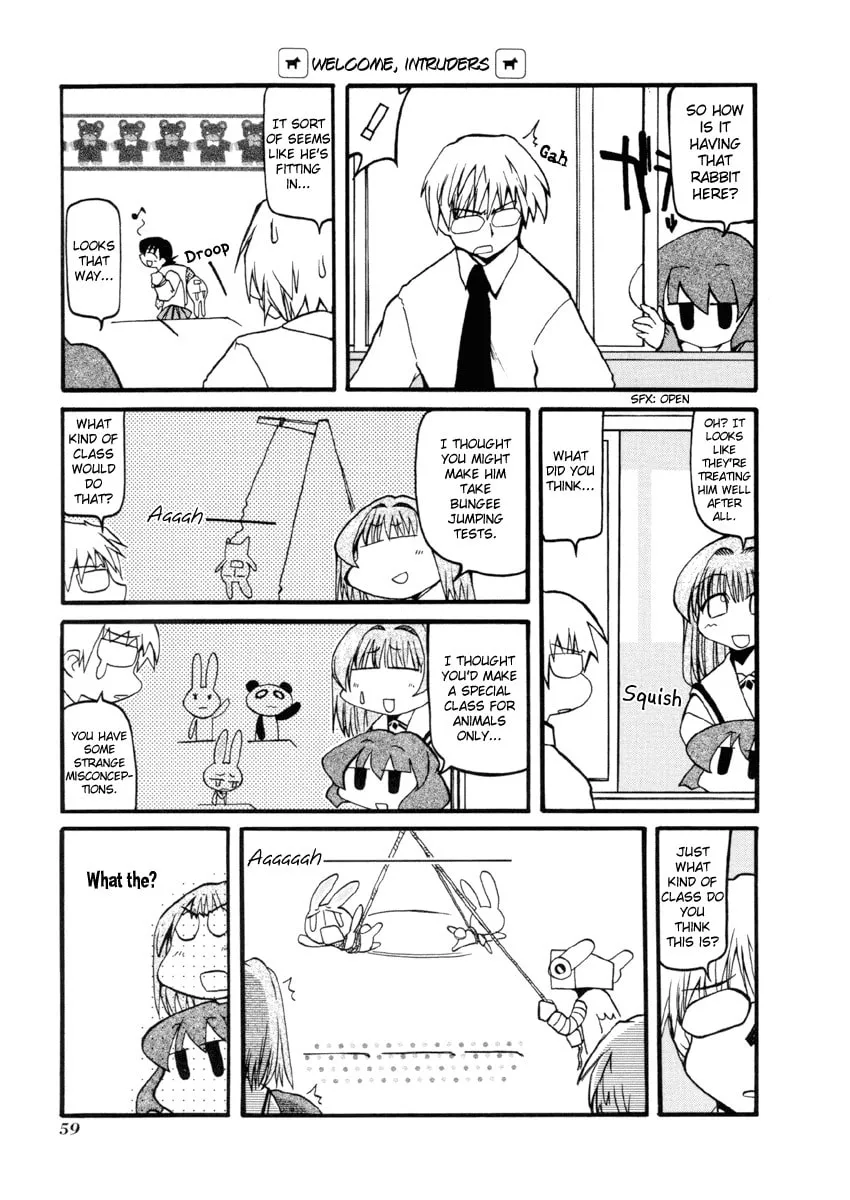 Read Pani Poni chapter 33 image 6 on Lezhin