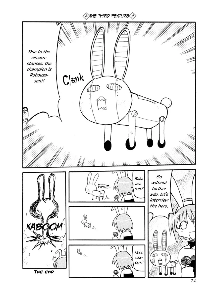 Read Pani Poni chapter 34 image 13 on Lezhin