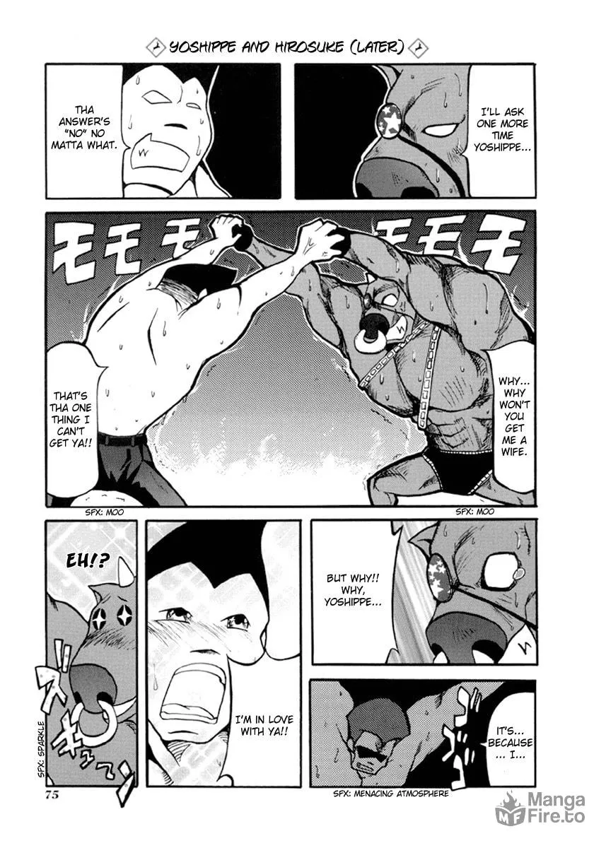Read Pani Poni chapter 34 image 14 on Lezhin