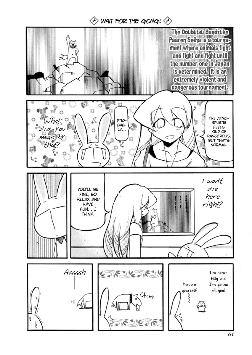 Read Pani Poni chapter 34 image 3 on Lezhin