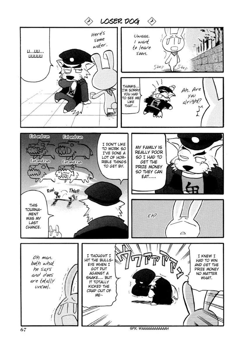Read Pani Poni chapter 34 image 6 on Lezhin