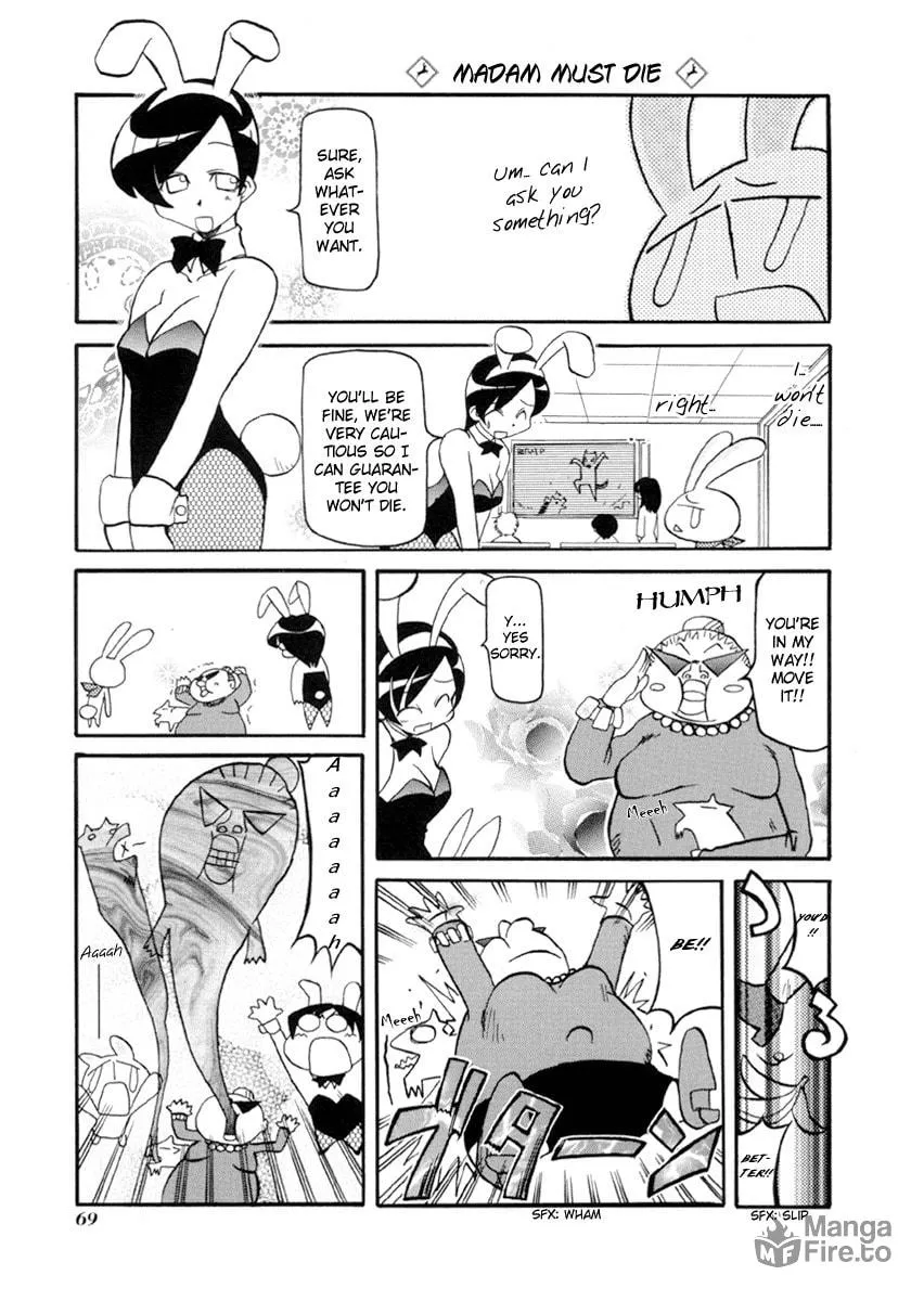 Read Pani Poni chapter 34 image 8 on Lezhin