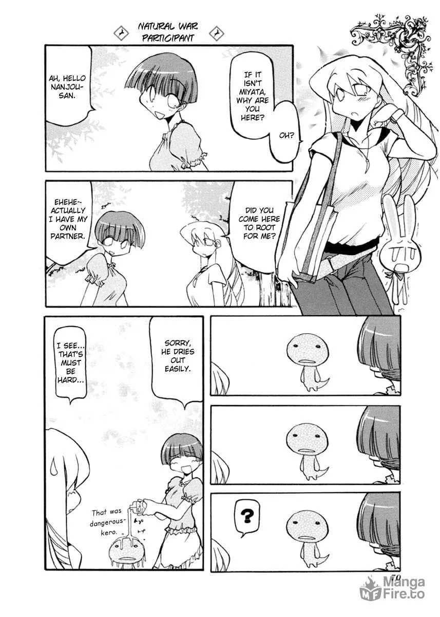Read Pani Poni chapter 34 image 9 on Lezhin