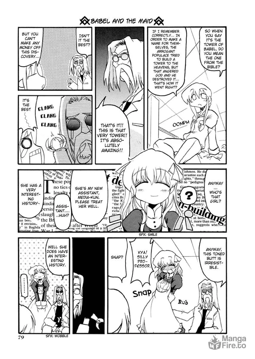 Read Pani Poni chapter 35 image 2 on Lezhin