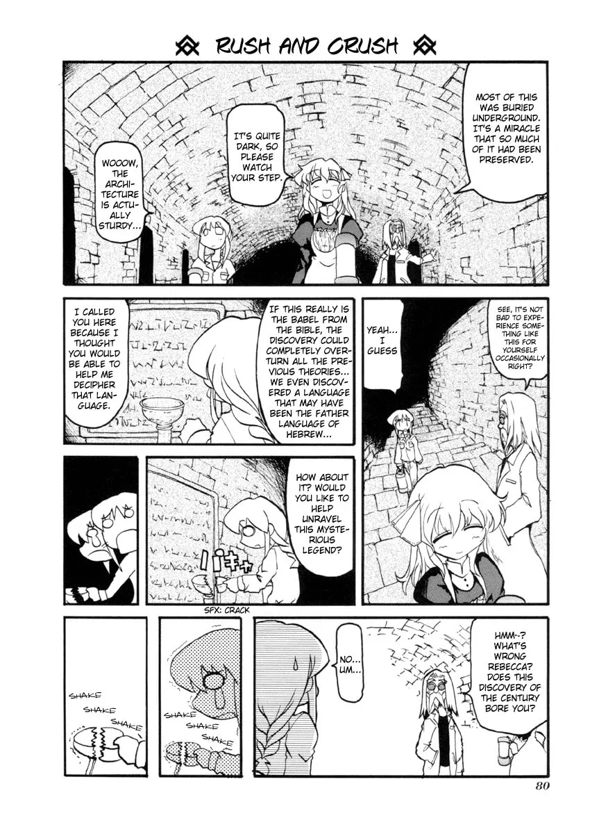 Read Pani Poni chapter 35 image 3 on Lezhin