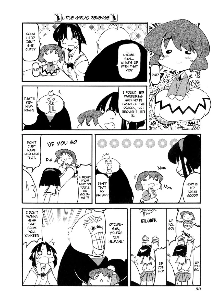 Read Pani Poni chapter 36 image 1 on Lezhin