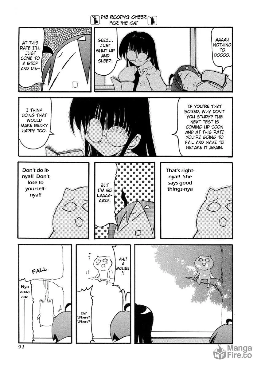 Read Pani Poni chapter 36 image 2 on Lezhin