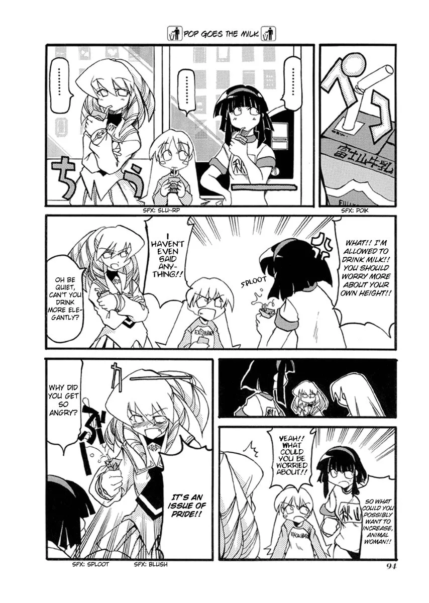 Read Pani Poni chapter 37 image 1 on Lezhin