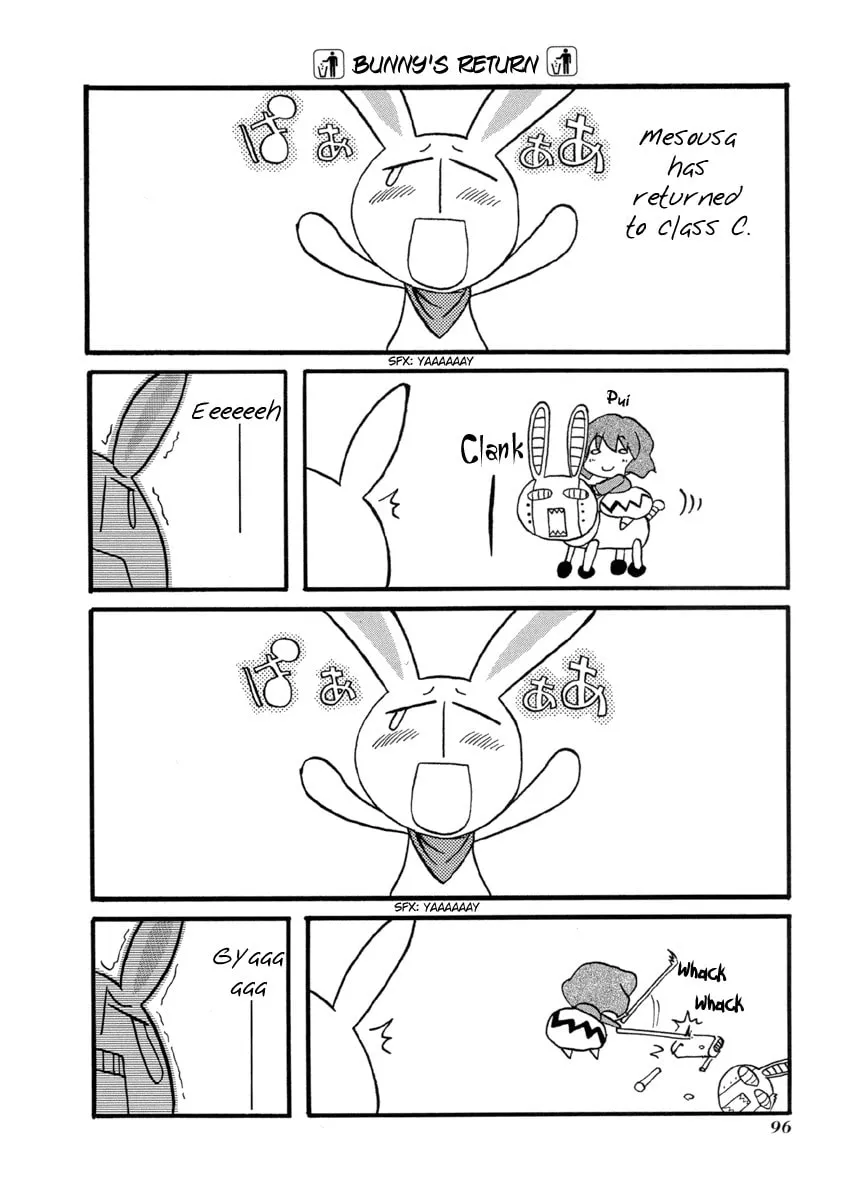 Read Pani Poni chapter 37 image 3 on Lezhin