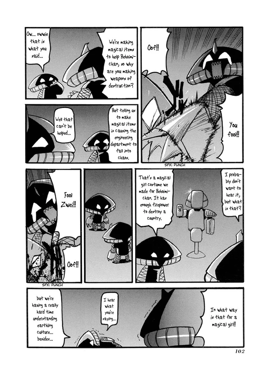 Read Pani Poni chapter 38 image 1 on Lezhin
