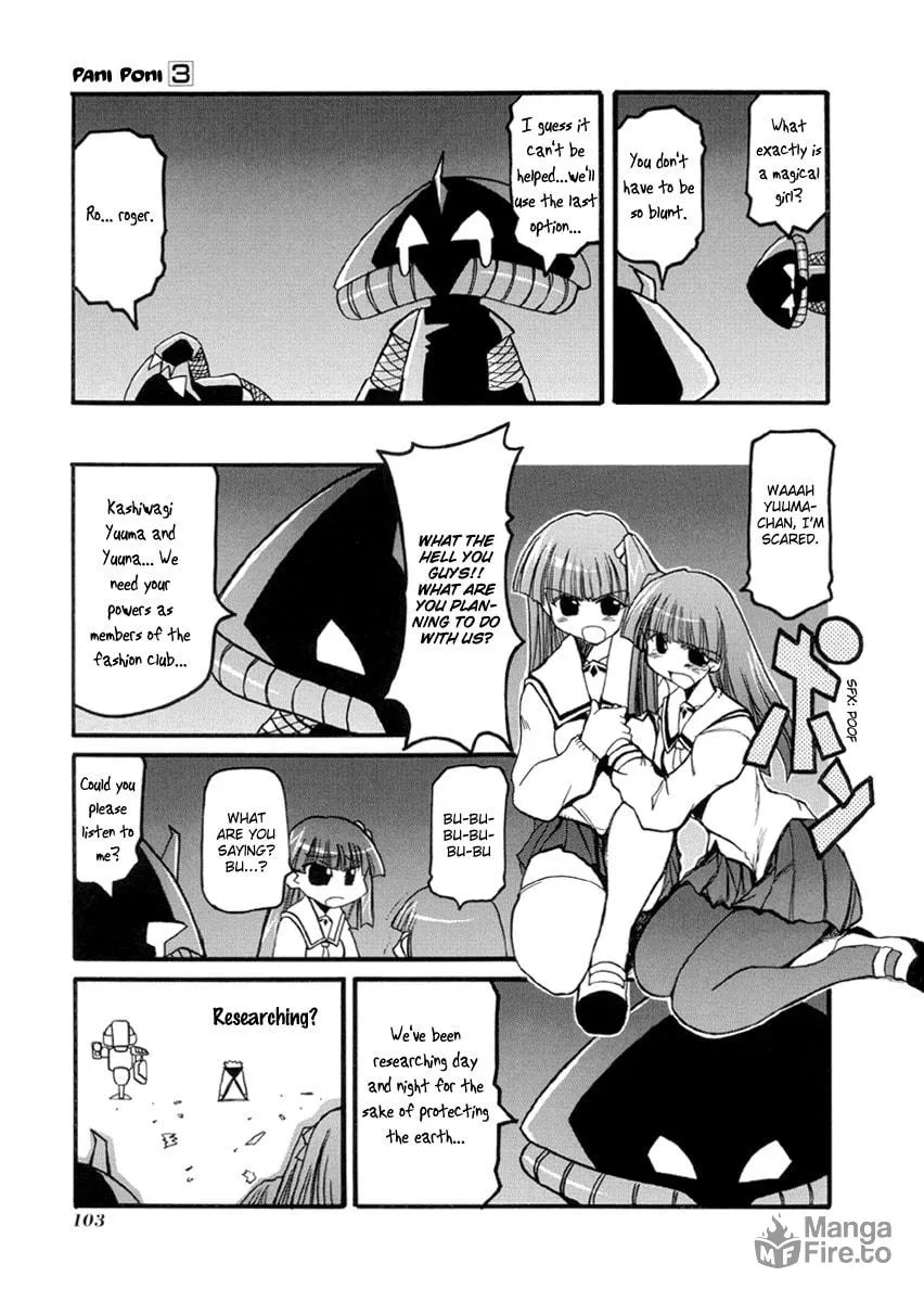 Read Pani Poni chapter 38 image 2 on Lezhin