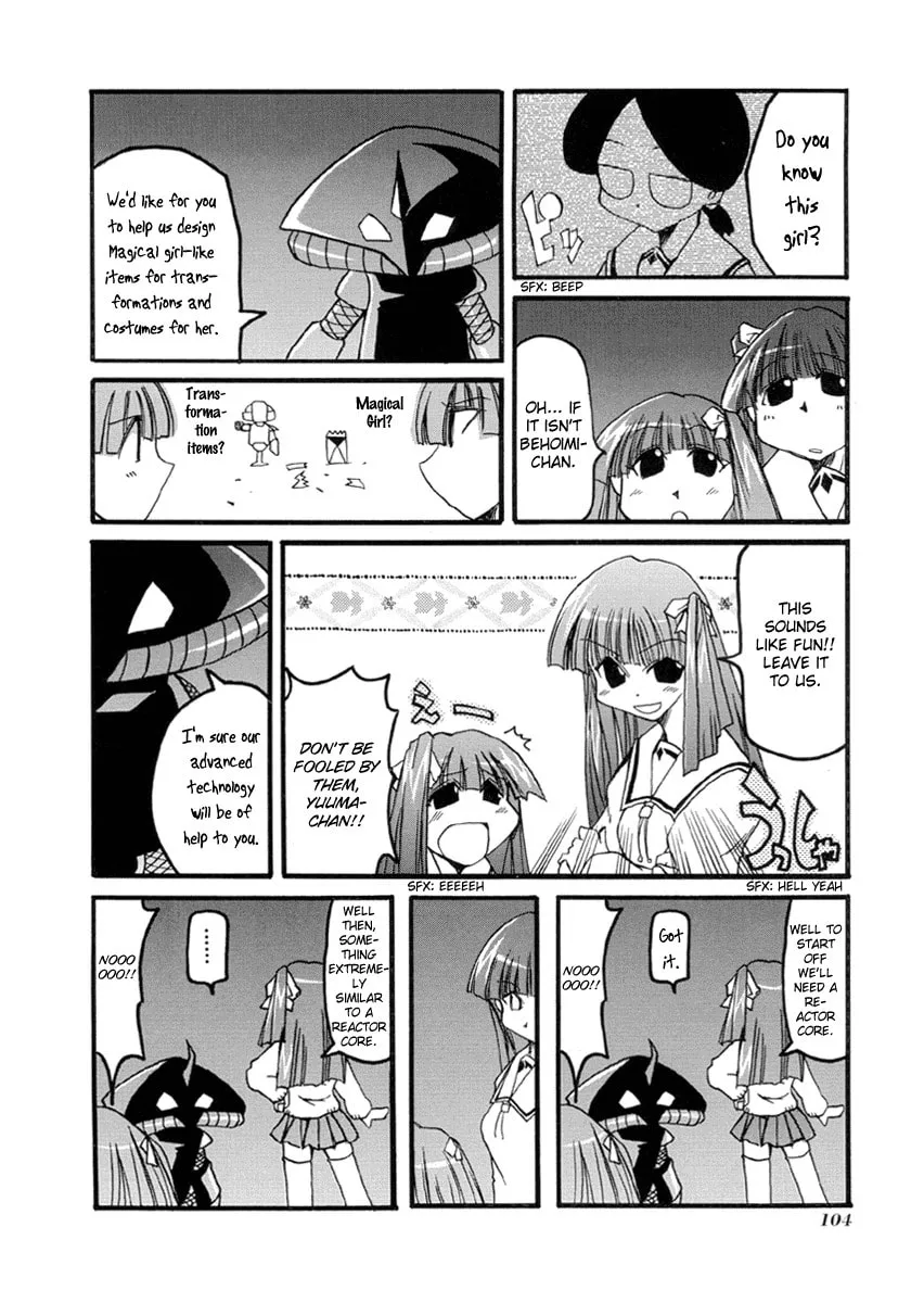 Read Pani Poni chapter 38 image 3 on Lezhin