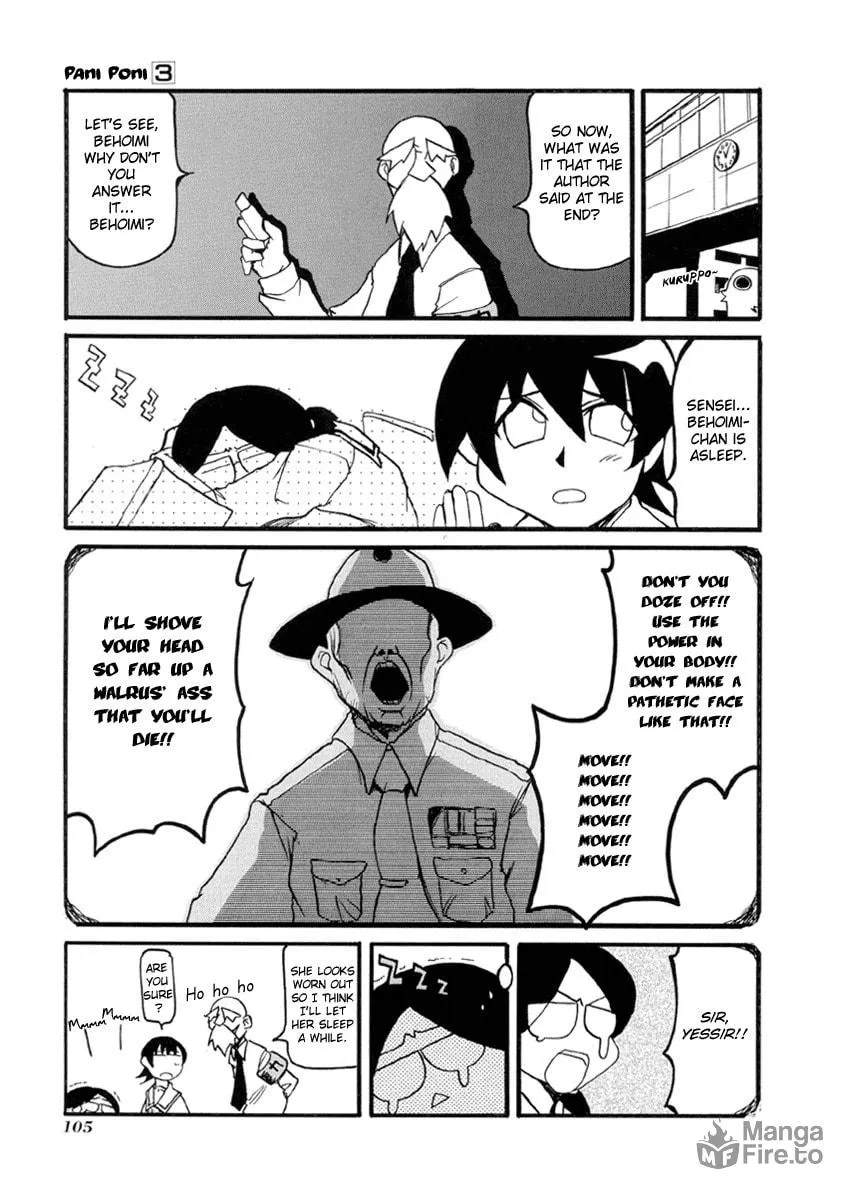 Read Pani Poni chapter 38 image 4 on Lezhin