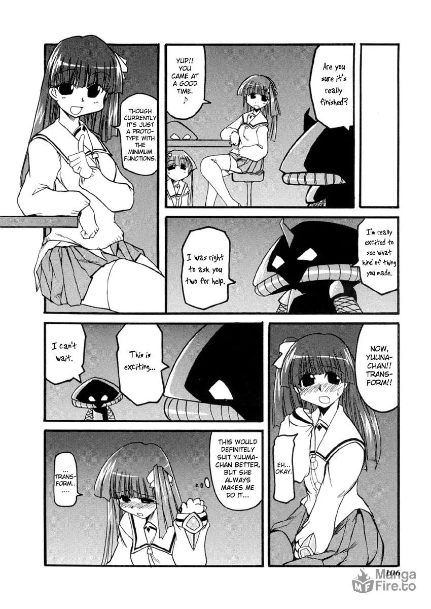 Read Pani Poni chapter 38 image 5 on Lezhin
