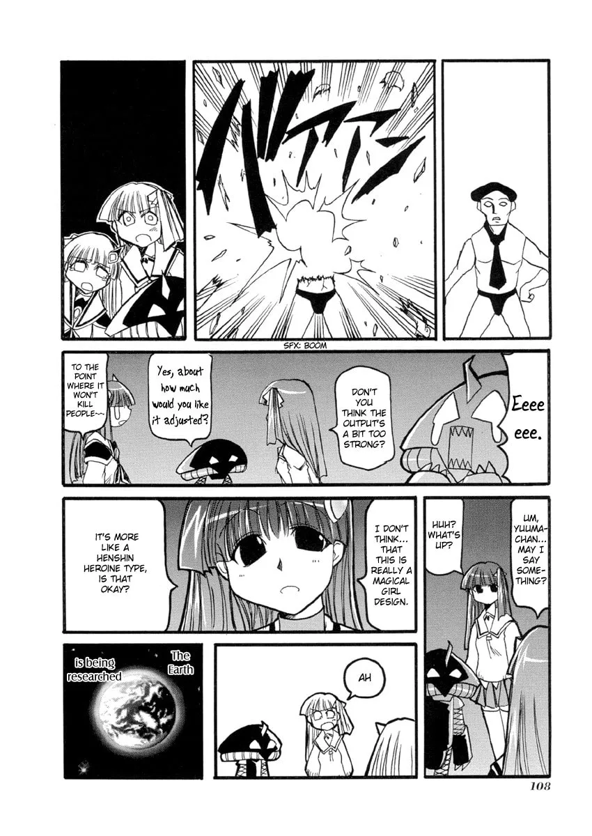 Read Pani Poni chapter 38 image 7 on Lezhin
