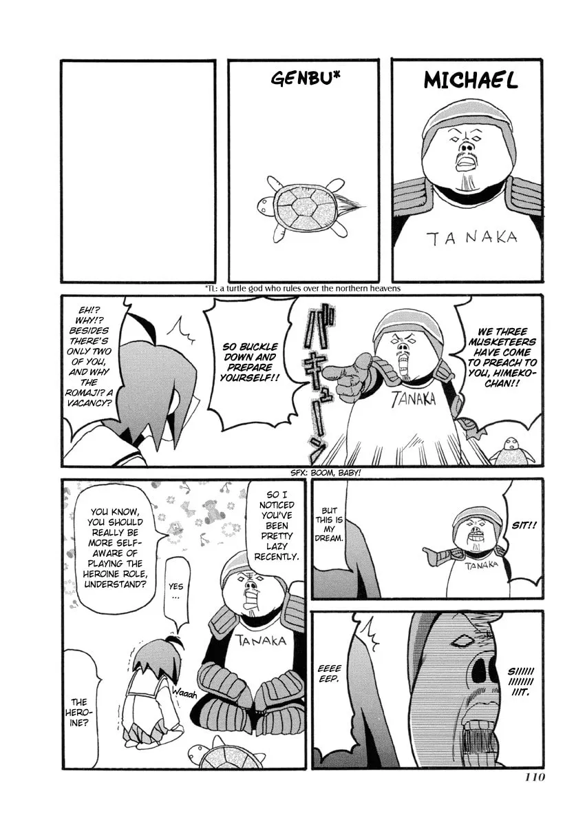 Read Pani Poni chapter 39 image 1 on Lezhin