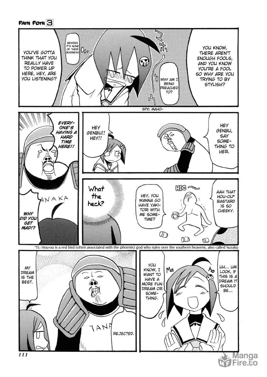 Read Pani Poni chapter 39 image 2 on Lezhin