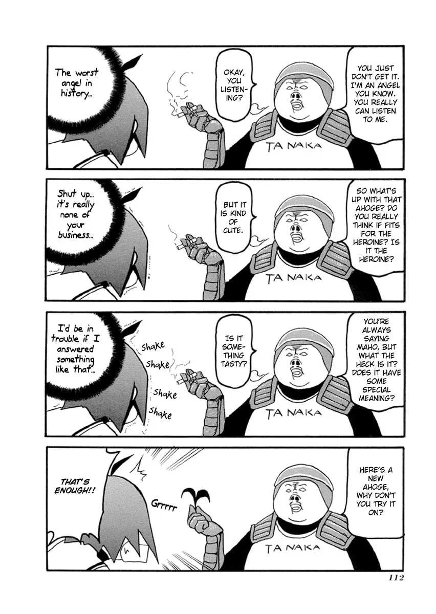 Read Pani Poni chapter 39 image 3 on Lezhin