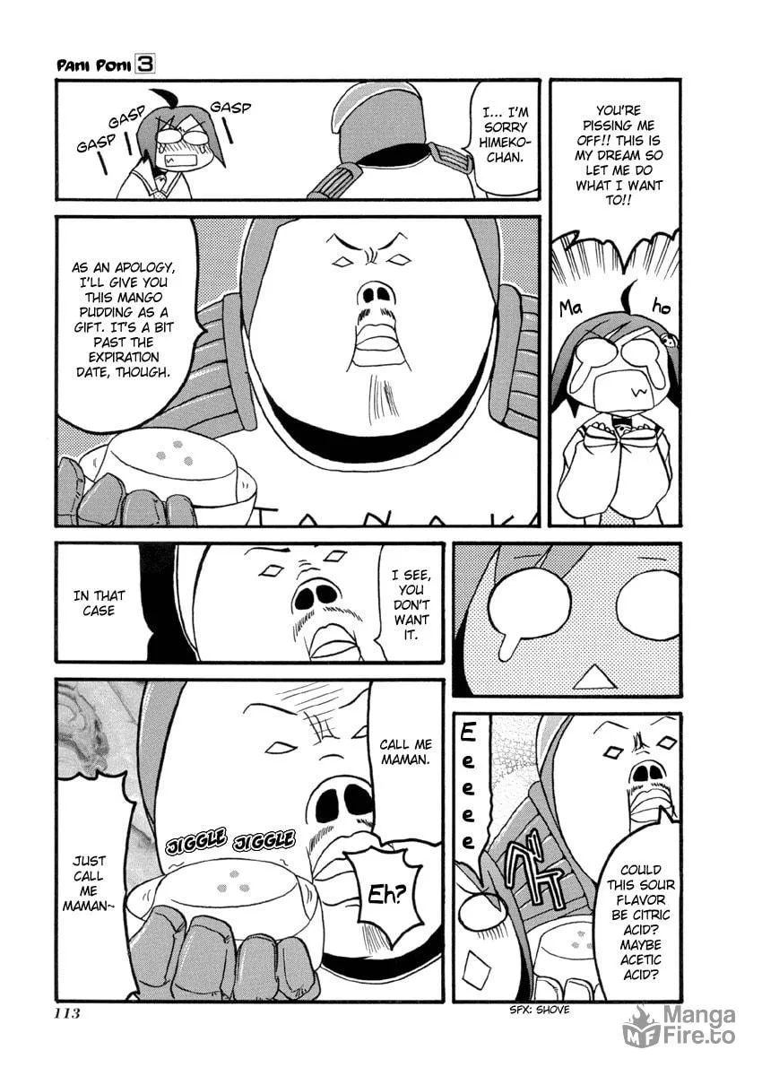 Read Pani Poni chapter 39 image 4 on Lezhin