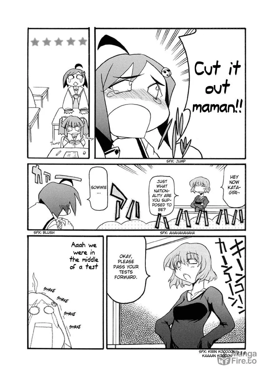 Read Pani Poni chapter 39 image 5 on Lezhin