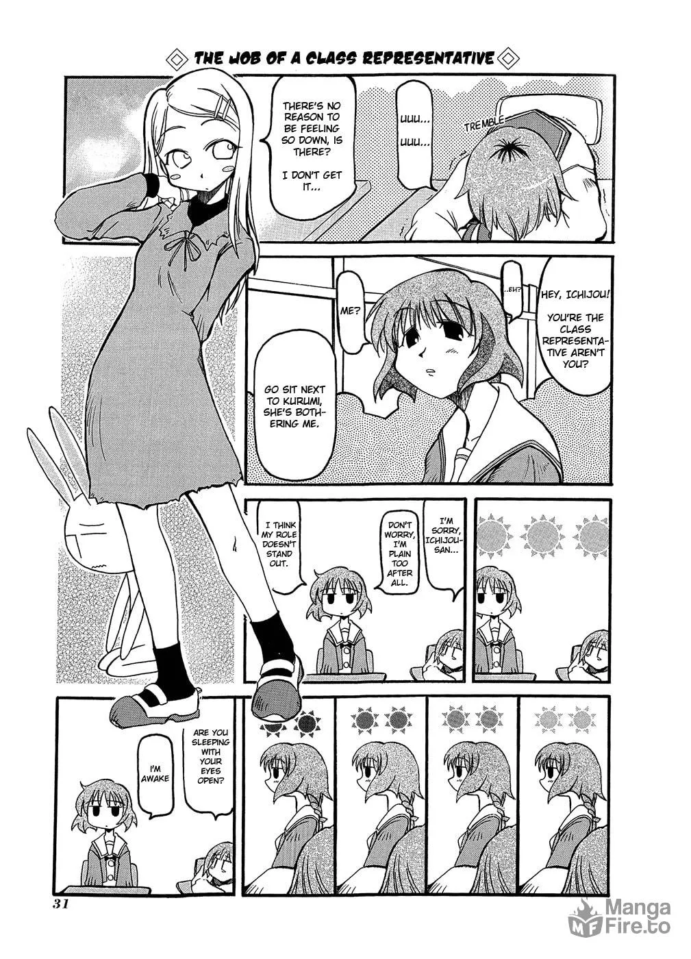 Read Pani Poni chapter 4 image 5 on Lezhin