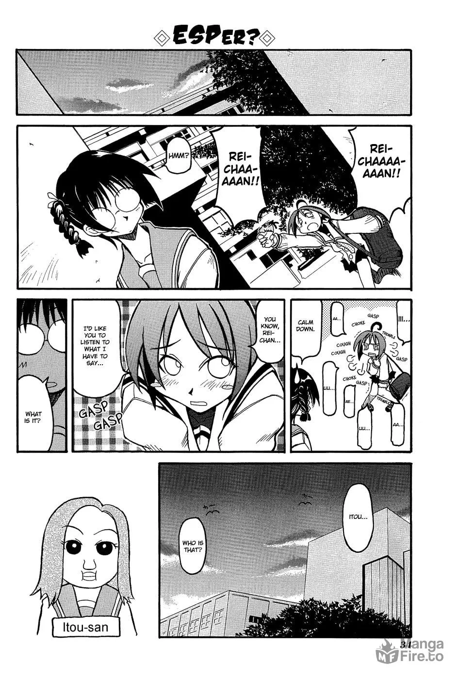 Read Pani Poni chapter 4 image 8 on Lezhin