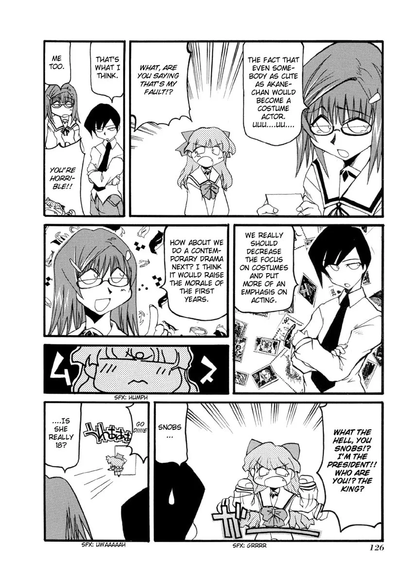 Read Pani Poni chapter 40.5 image 1 on Lezhin