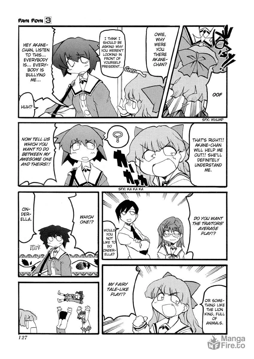 Read Pani Poni chapter 40.5 image 2 on Lezhin