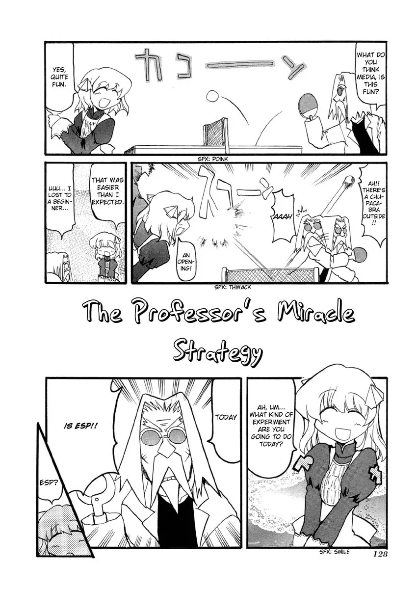 Read Pani Poni chapter 40.5 image 3 on Lezhin
