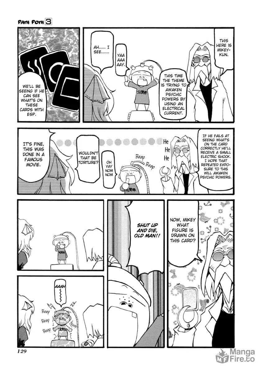 Read Pani Poni chapter 40.5 image 4 on Lezhin