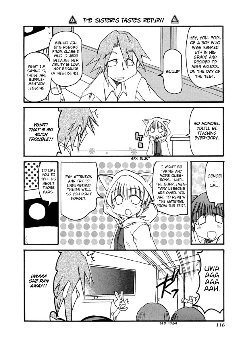 Read Pani Poni chapter 40 image 1 on Lezhin