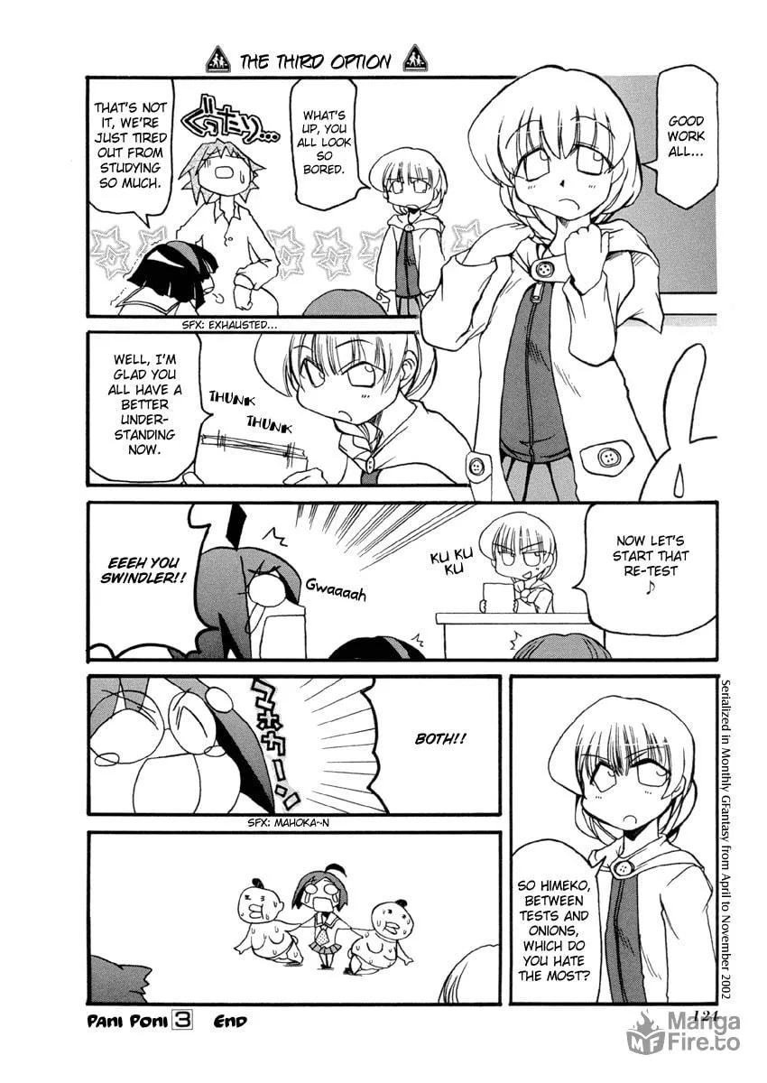 Read Pani Poni chapter 40 image 9 on Lezhin