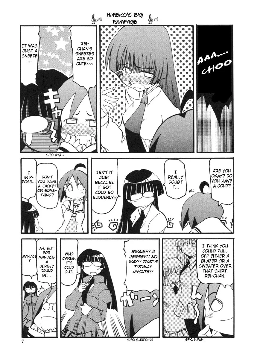 Read Pani Poni chapter 41 image 10 on Lezhin