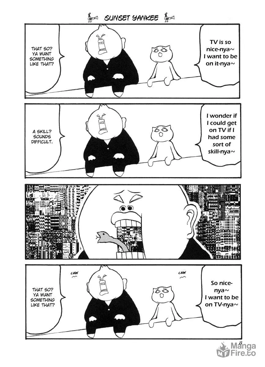 Read Pani Poni chapter 41 image 11 on Lezhin