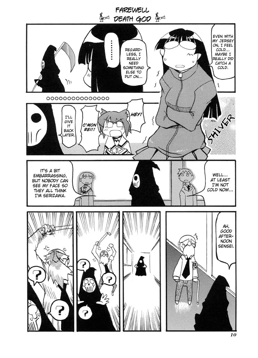 Read Pani Poni chapter 41 image 13 on Lezhin