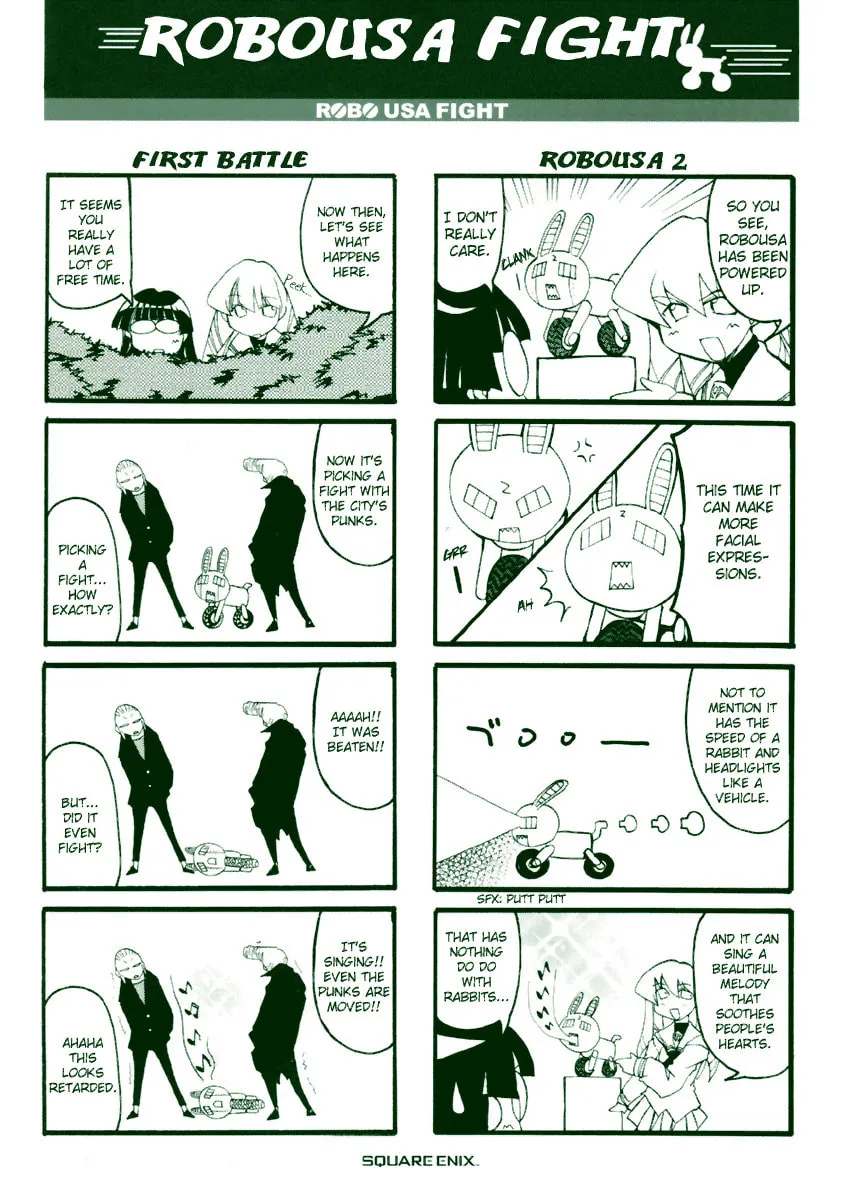 Read Pani Poni chapter 41 image 3 on Lezhin