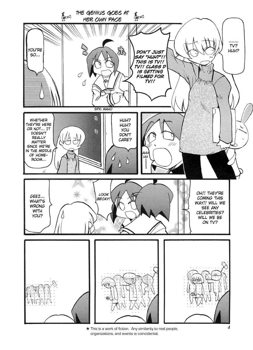 Read Pani Poni chapter 41 image 7 on Lezhin