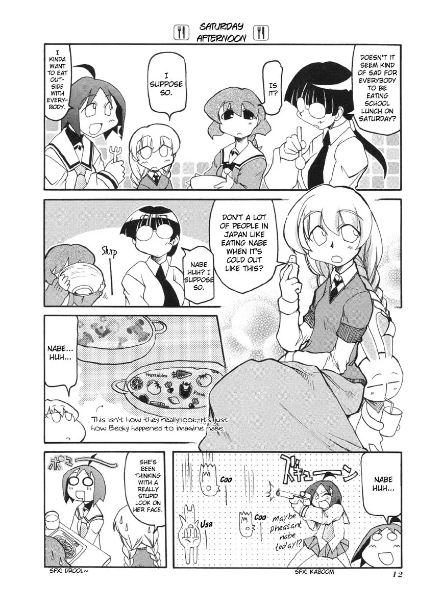 Read Pani Poni chapter 42 image 1 on Lezhin