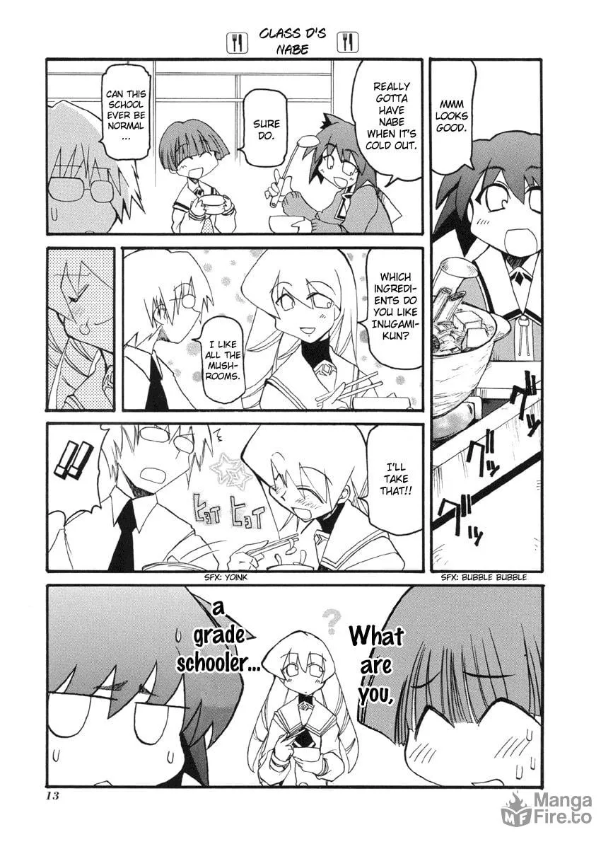 Read Pani Poni chapter 42 image 2 on Lezhin